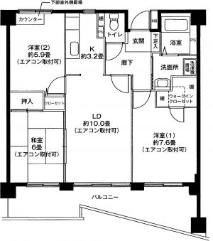 ソレイユすみれが丘