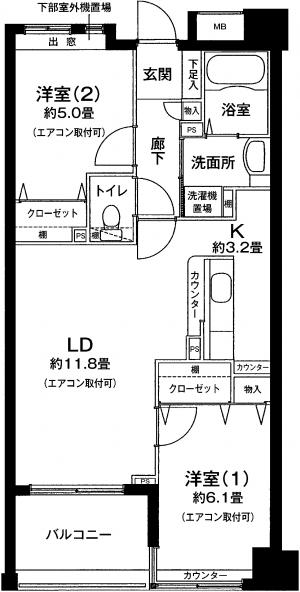ロサブリーズ 本牧