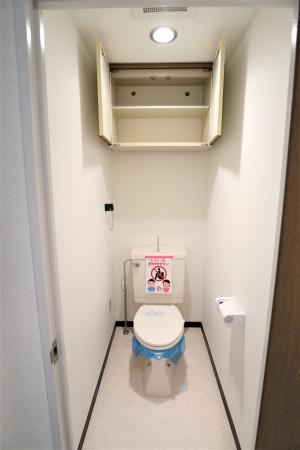 グランドエル山太