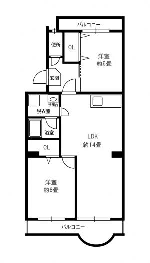 生麦ハイツ