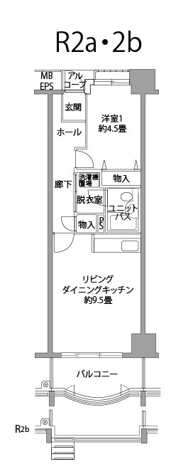 レイナ　R2A タイプ