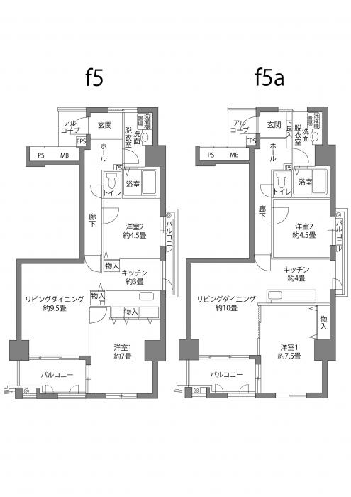 ファンテ　F5 タイプ