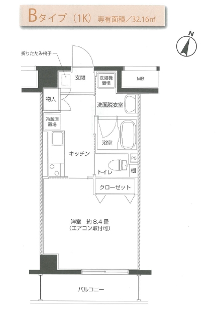 ベイヒルズ富岡　B タイプ