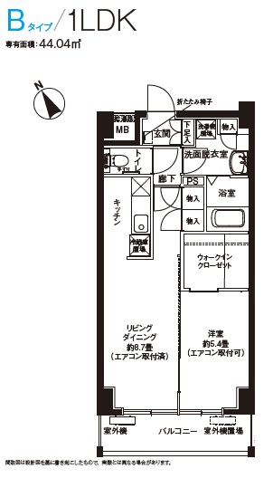 ラニカイ　B タイプ