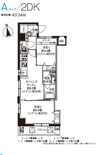 シャインステージ美立橋　A タイプ