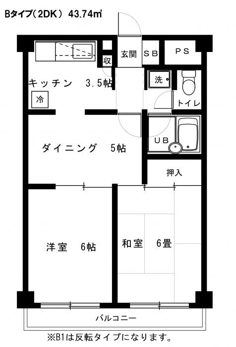 グランドエル山太　B タイプ